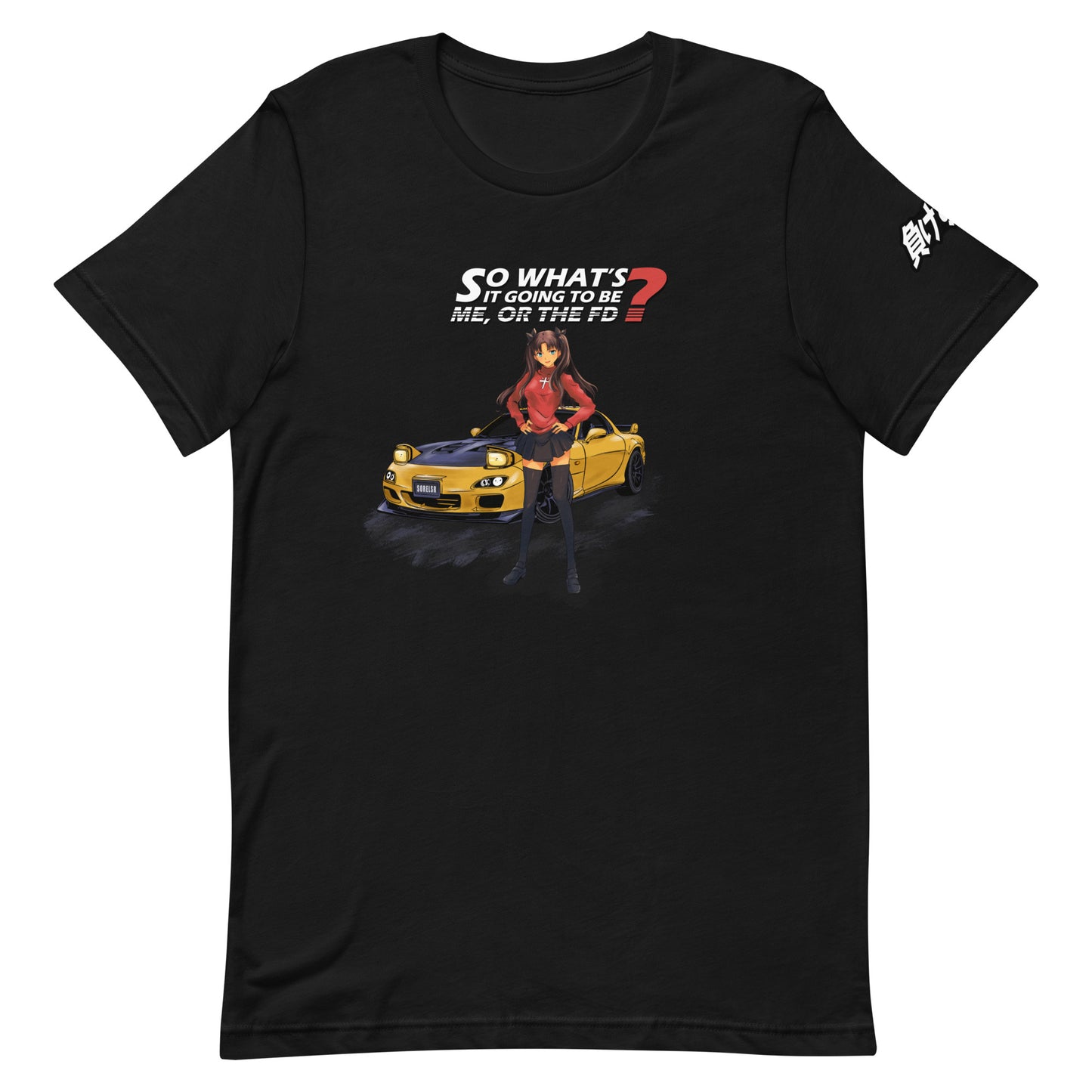 Waifu RX-7 FD Tee