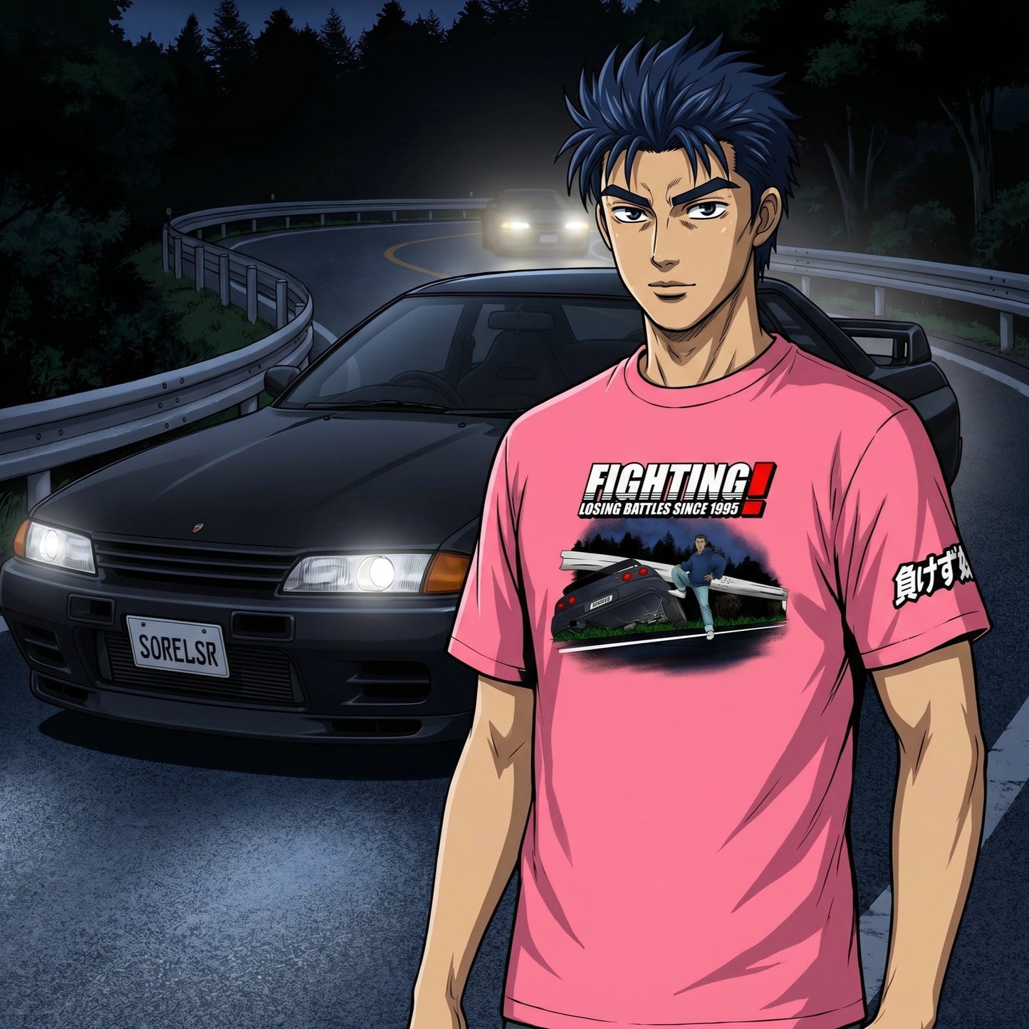 Fighting Losing battles R32 Tee