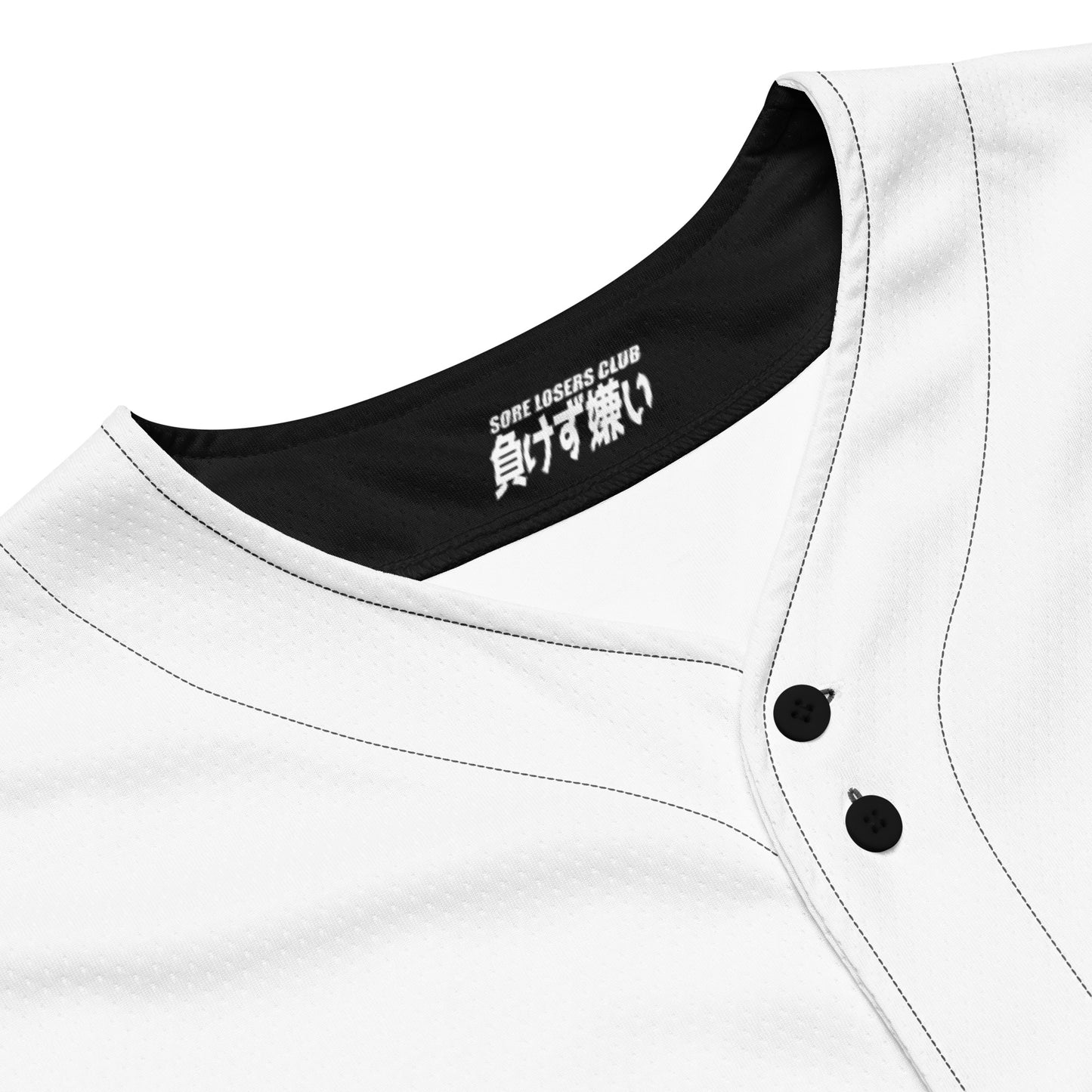 AE86 Trueno Baseball Tee