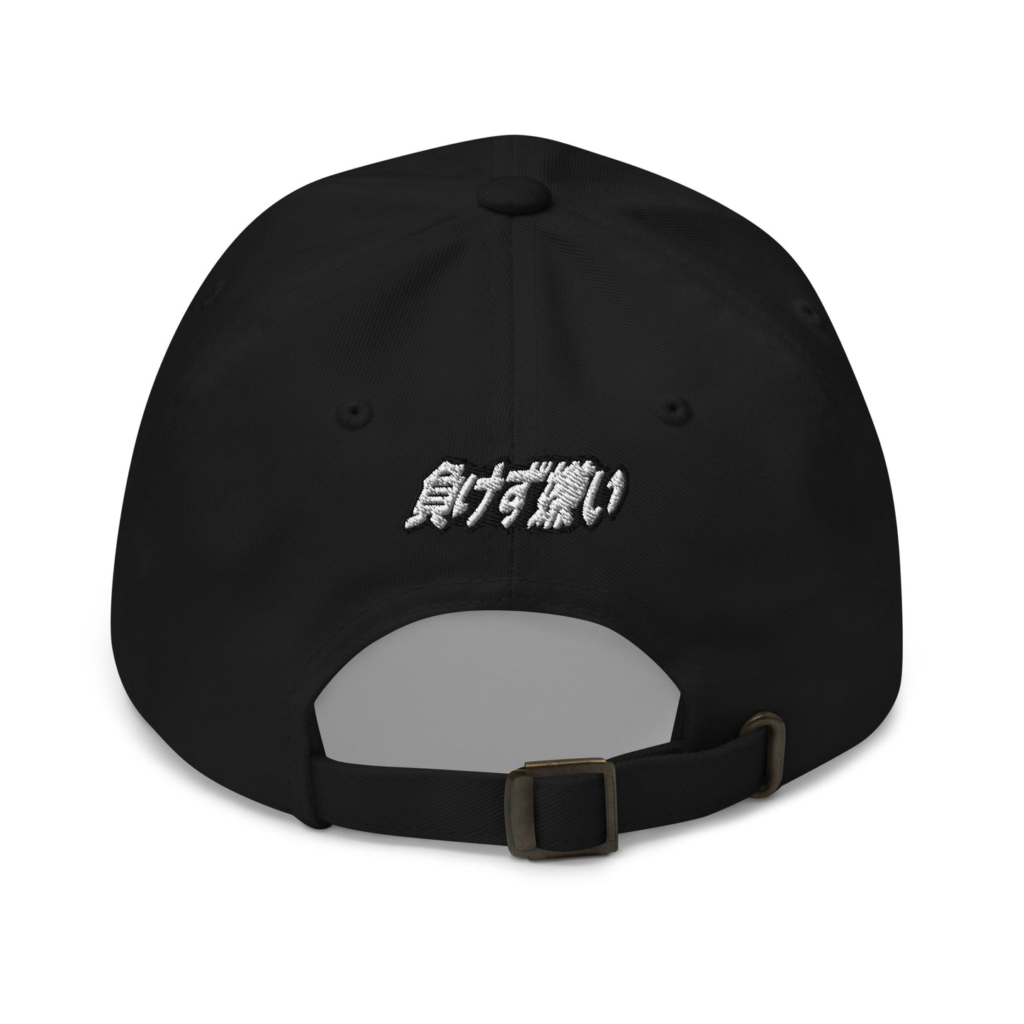 Break Hearts, Not Apex Seals Dad Hat