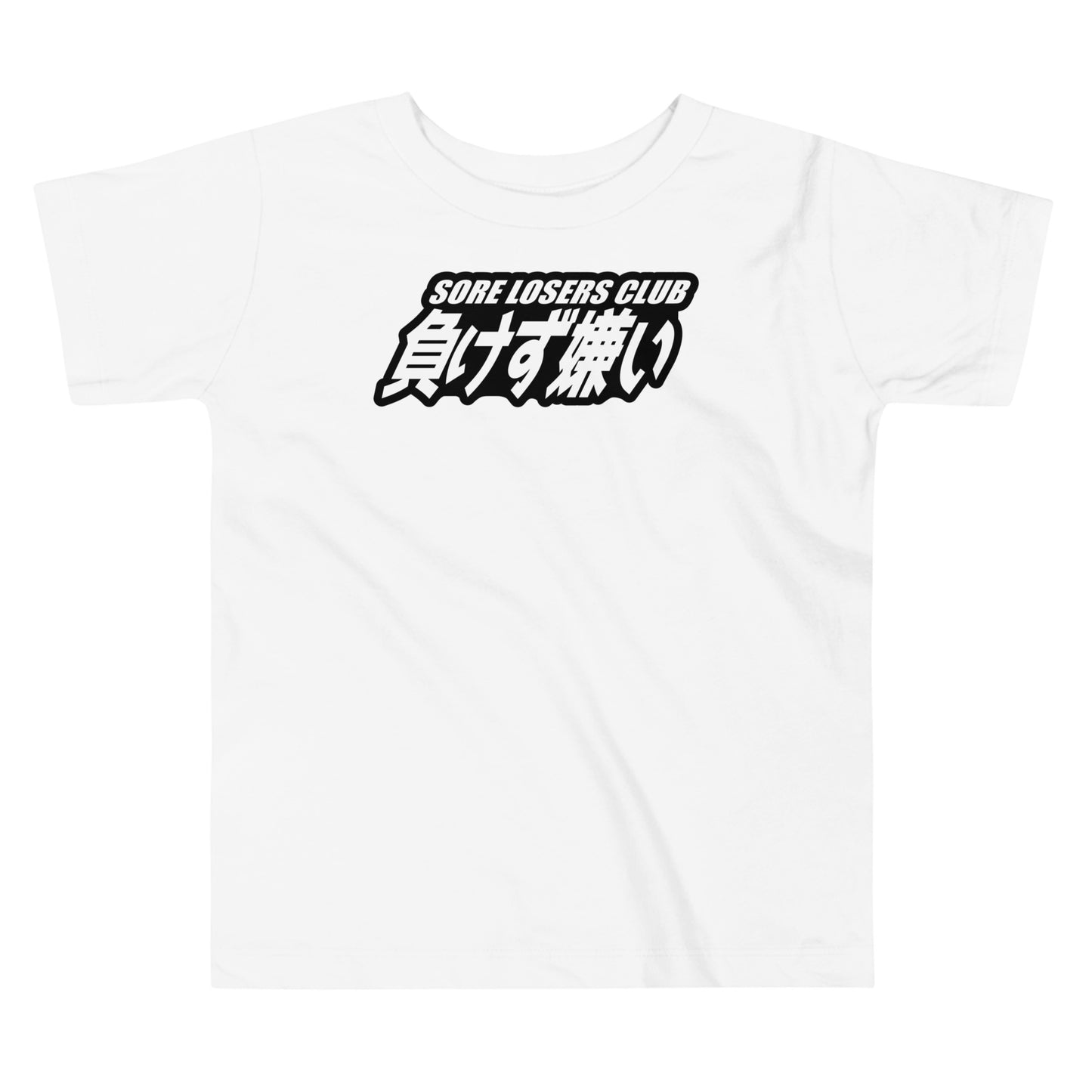 SLC Kanji Youth Shirt