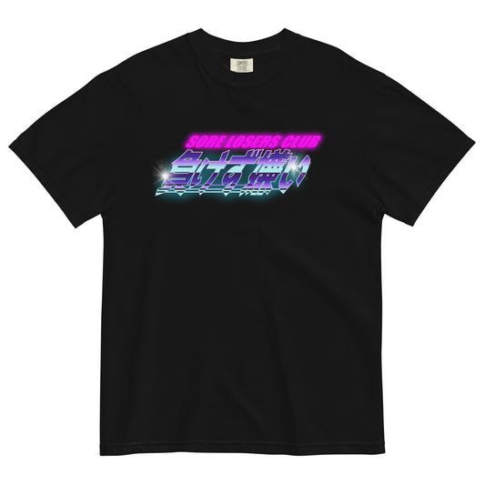 SLC 90's Kanji Shirt