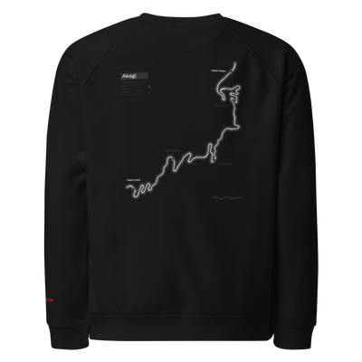 Team Akagi Crew-neck — Sore Losers Club JDM anime apparel